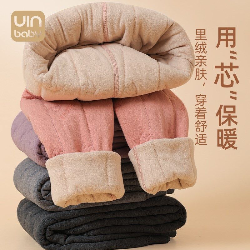 儿童校服神器秋冬保暖内衣套装加绒加厚男女童秋衣秋裤宝宝保暖衣