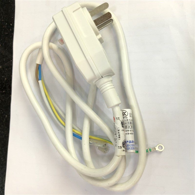 加荣10A/16A电热水器防漏电保护插头带电源线断路保护器漏电开关,电子/电工,插头,淘宝优惠券,粉丝福利购,淘宝优惠卷