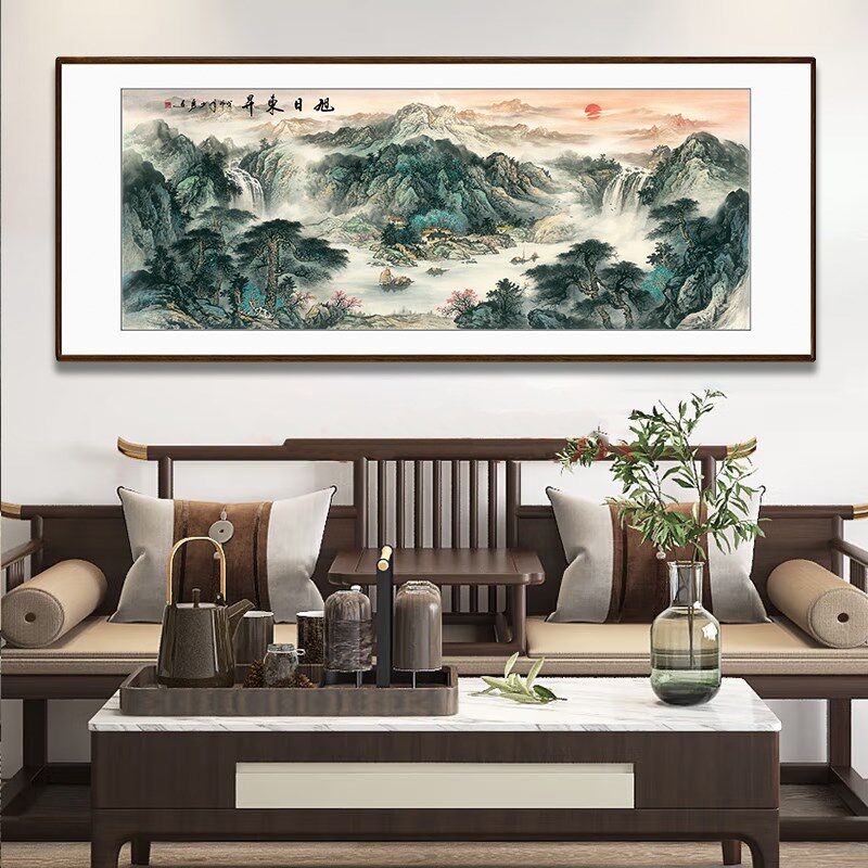 旭日东升迎客松国画山水画沙发背景墙挂画客厅办公室酒店装饰画