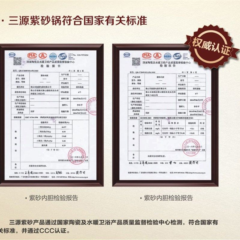 三源紫砂电炖锅迷你多功能 3L机械式电炖盅 紫砂小炖锅煲汤煮粥