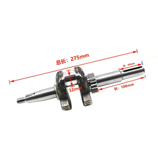 4.5P 引擎32 风冷柴油机配件汽改柴168F曲轴 170F平键曲轴托普款