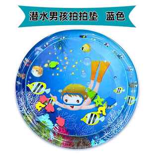 儿童拍拍水垫夏天婴儿学爬行神器宝宝爬爬玩具床垫大号踩水垫防摔