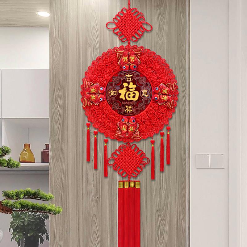 圆形中国结挂饰客厅大号高档桃木福字挂饰玄关入户门春节过年装饰