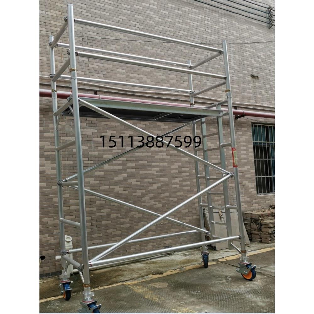 铝合金移动脚手架租赁厂家直销窄架工地活动施工铝架高空作业平台