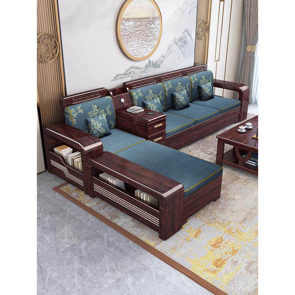 紫檀实木沙发组合小公寓现代简约客厅全新中国风冬夏两用收纳沙发