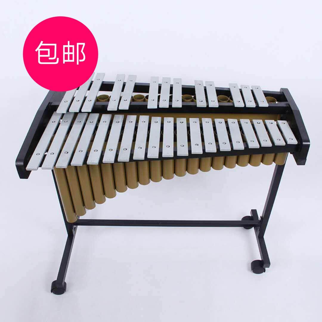 37音铝板琴钟琴37音木琴马林巴打琴37键马林巴琴打击乐器铝板琴