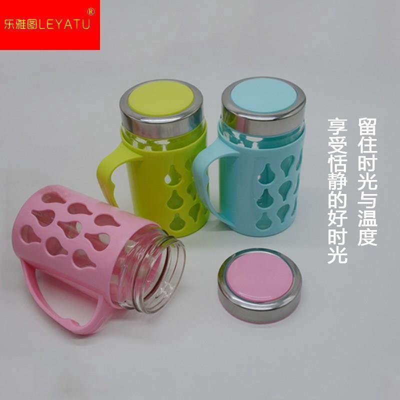 双层玻璃杯茶水杯家用便携防摔杯子男女带把球形图搭配潮流泡茶杯,餐饮具,杯垫,淘宝优惠券,粉丝福利购,淘宝优惠卷