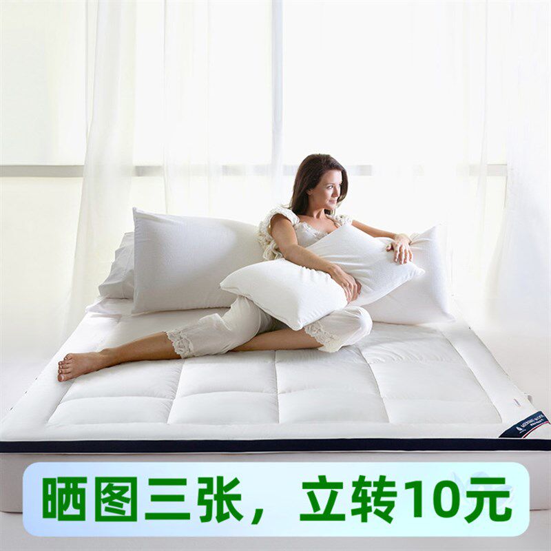 澳洲进口美利奴羊毛床垫加厚保暖秋冬垫子透气保暖柔软床垫抗敏2m