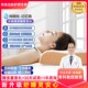 尚合元 颈椎枕睡觉专用枕头护颈椎助睡眠慢回弹记忆棉枕颈椎睡眠枕