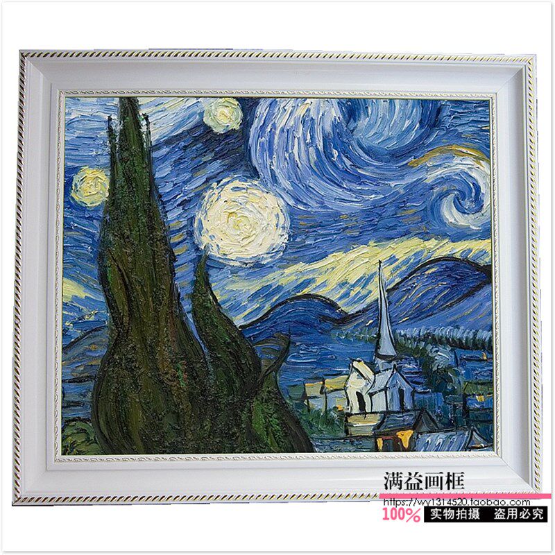 画框定做 广告海报框 欧式油画外框 宽边线条 挂墙 40*60 60*80