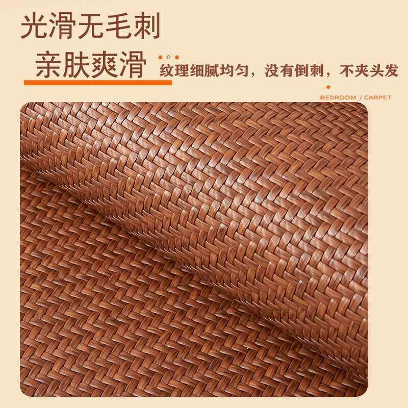 夏季藤席皮沙发坐垫垫子夏天凉感凉席凉垫座垫客厅防滑冰丝垫罩套