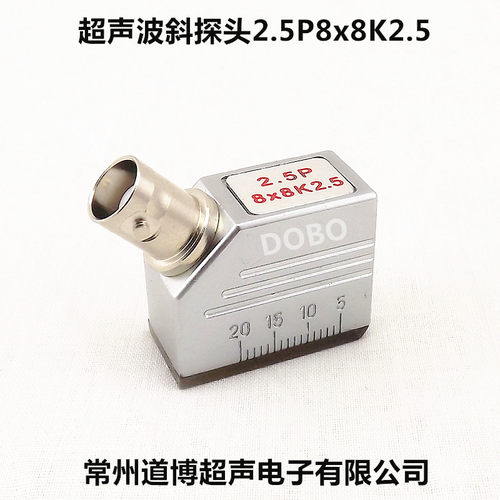 超音波斜监视器2.5P88K2.5通用型探伤仪监视器UT金属探伤检测换