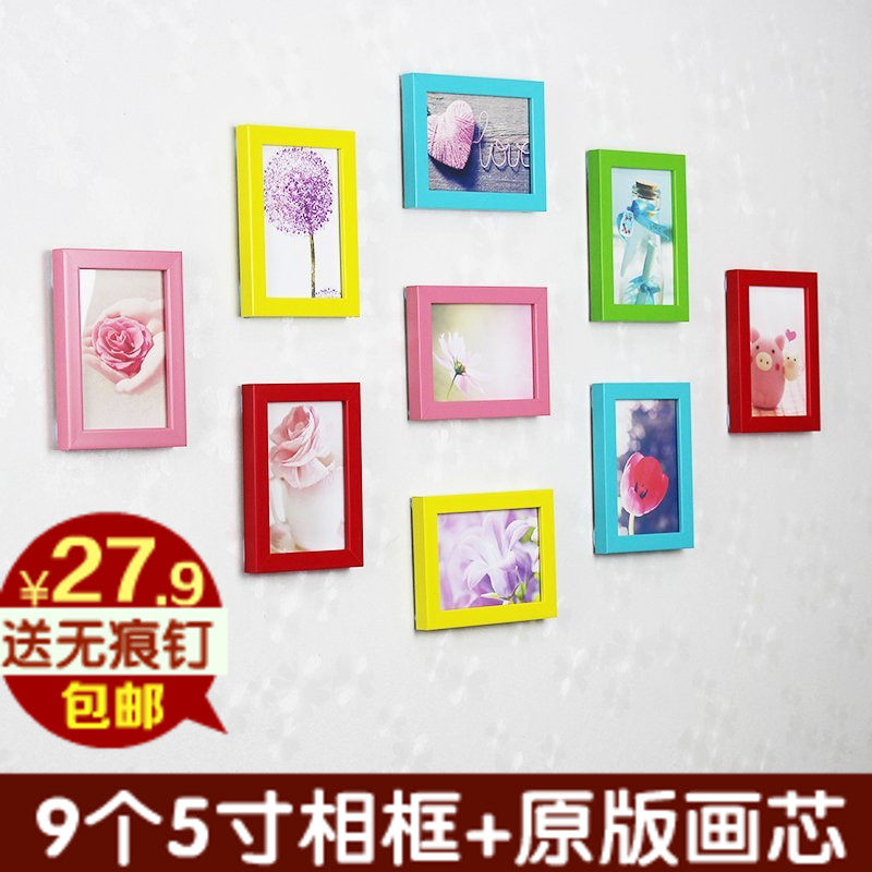 九宫格5寸组合照片墙 影楼婚纱卧室相框挂墙 创意组合儿童相片框,家居饰品,照片墙,淘宝优惠券,粉丝福利购,淘宝优惠卷