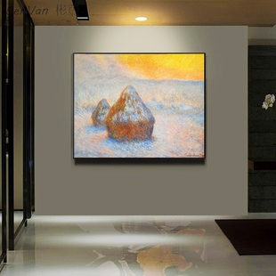 莫奈干草垛装饰画酒店油画墙挂画印象派世界名画卧室过道玄关定做