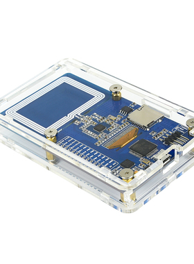 微雪 ST25R3911B NFC开发套件 NFC读写器 带STM32支持多种NFC协议