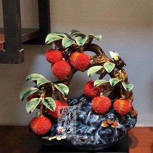 陶瓷工艺品 石湾公仔 荔枝树摆件 生意兴隆 满堂红