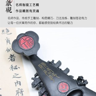 原石琴韵琵琶砚台手工雕刻金星石歙砚天然石头墨池书法书画实用磨