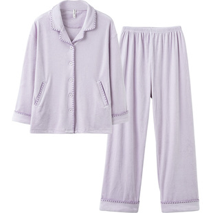 思莉太太女士睡衣秋冬季2023新款海岛绒冬天紫色浪漫薄绒家居服