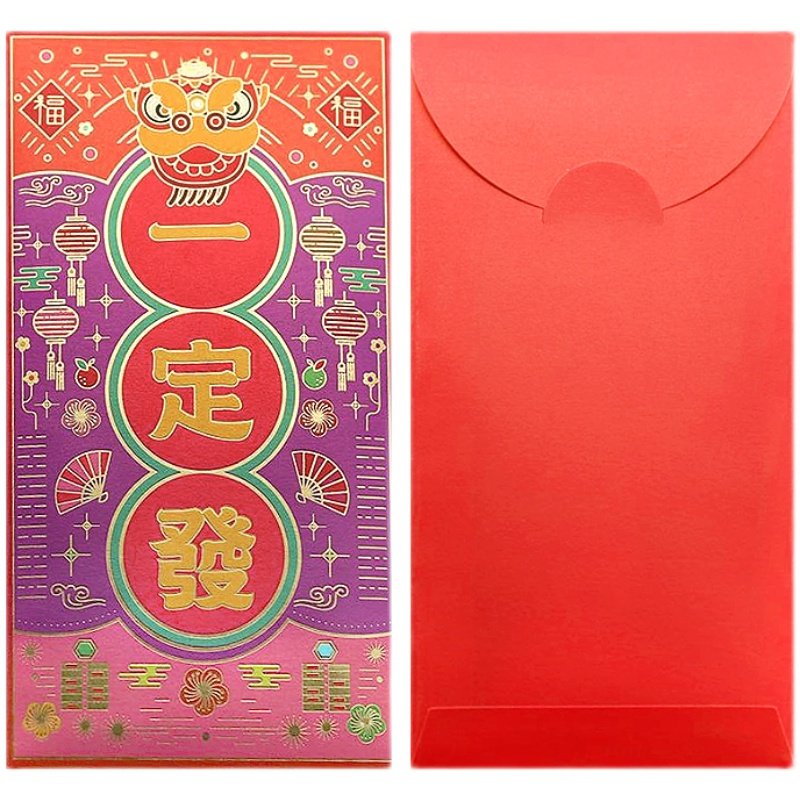 2023新款兔年红包个性创意利是封祝寿开工开业压岁钱红包袋通用,节庆用品/礼品,红包/利是封,淘宝优惠券,粉丝福利购,淘宝优惠卷