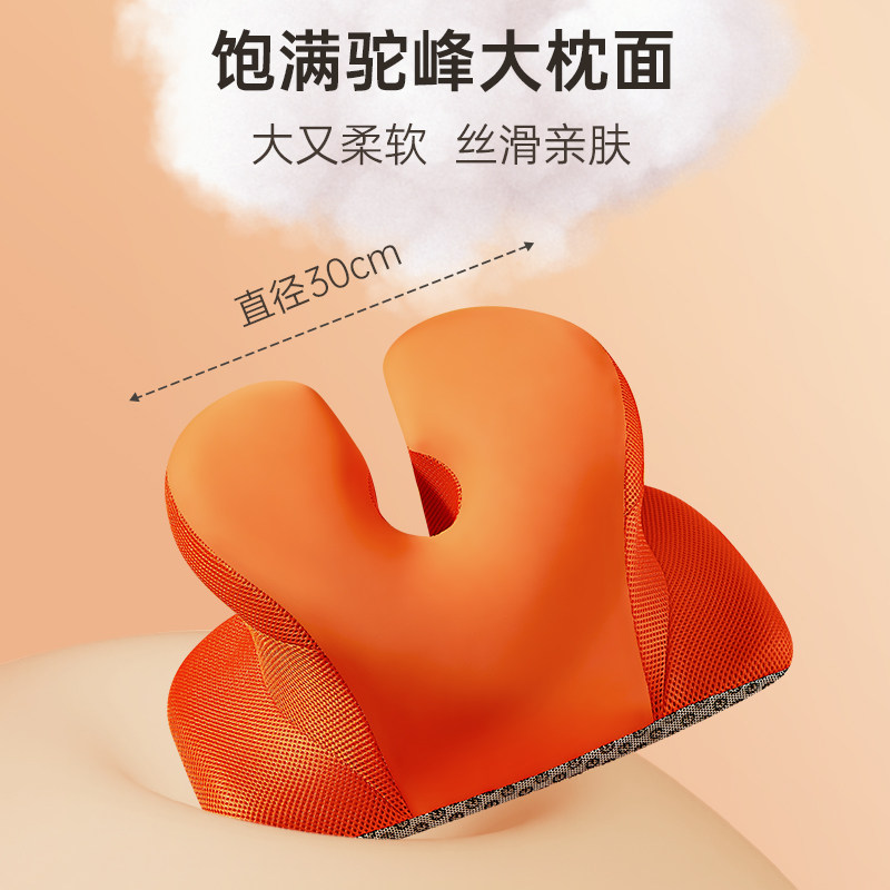 记忆棉午睡枕学生趴睡枕桌上办公室上班族神器拥抱式大人趴趴枕头,居家布艺,午睡枕,淘宝优惠券,粉丝福利购,淘宝优惠卷
