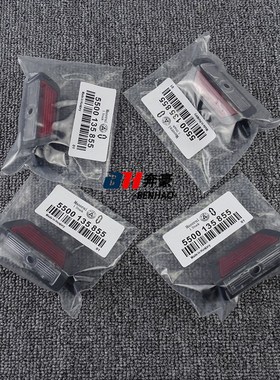 适用于ATIO问界M7/M5/9迎宾灯原厂款SF5车门投影镭射氛围灯改装饰