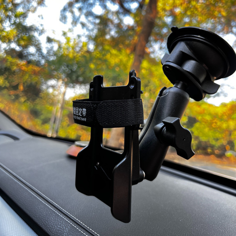 手持对讲机车载支架汽车摩托固定手台专用配件一英寸球头狂抖不掉,生活电器,对讲机配件,淘宝优惠券,粉丝福利购,淘宝优惠卷
