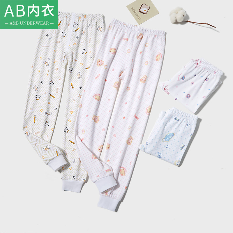 ab儿童秋裤纯棉单条男女童线裤保暖裤宝宝打底裤全棉衬裤棉毛裤冬,童装/婴儿装/亲子装,保暖裤,淘宝优惠券,粉丝福利购,淘宝优惠卷