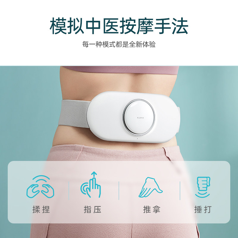 腰部按摩器护腰带腰间盘理腰腹仪背部腰椎舒缓家用突出疗腰疼神器,个人护理/保健/按摩器材,颈椎按摩器/枕,淘宝优惠券,粉丝福利购,淘宝优惠卷