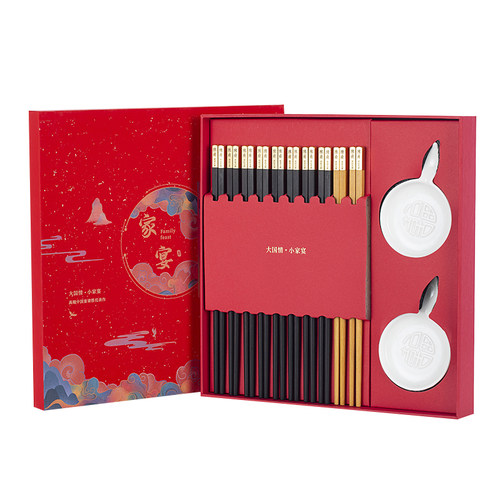 乔迁新居礼品实用创意朋友搬家礼物高档大气新房暖房温锅温居礼盒