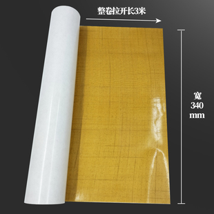 橡胶普通排版双面胶带高黏纸箱印刷贴版纸盒包装固定拼板双黏胶纸