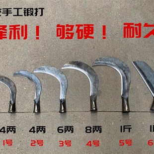 手工锻打老式砍柴除草割草打草开山开路镰刀野外户外生存农用弯刀
