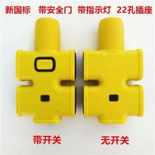 大功率耐摔地拖插座排插防爆摔不烂排插不带线插座板无线插排16A