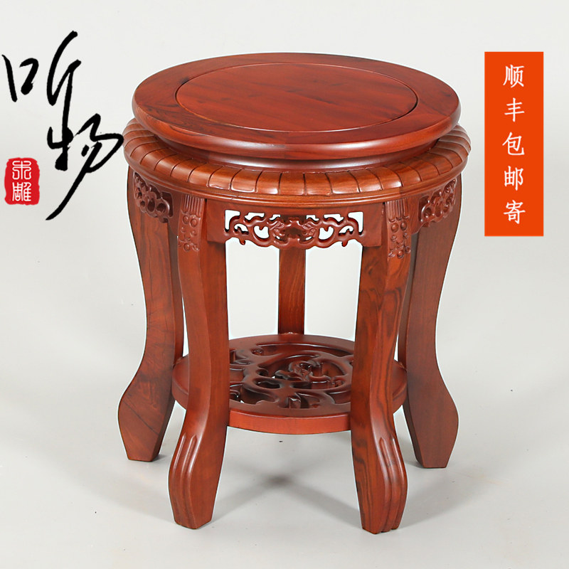 实木虎脚高脚大瓷瓶青花缸酒坛圆底座瓷缸木制架盆景鱼缸摆件底托,家居饰品,落地摆件,淘宝优惠券,粉丝福利购,淘宝优惠卷