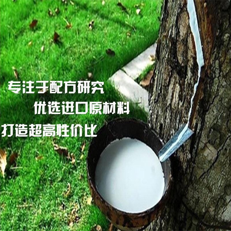 35mm以上气涨轴专用内胆气胀轴配件气囊充气膨胀高收缩弹性橡胶管,五金/工具,其他机械五金,淘宝优惠券,粉丝福利购,淘宝优惠卷