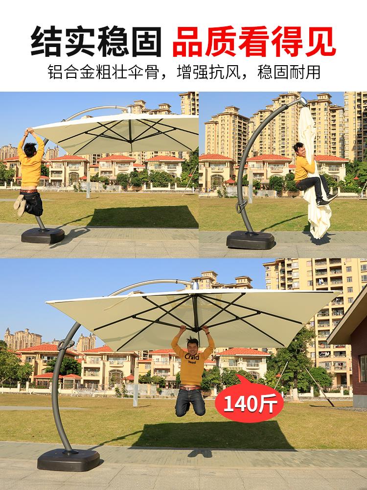 远茂户外遮阳伞庭院伞别墅花园大弯杆伞4米室外遮阳伞露台岗亭伞