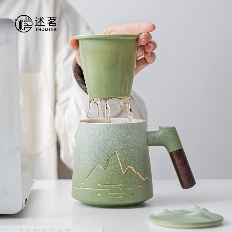 陶瓷茶杯马克杯水杯带盖过滤茶水分离办公杯商务伴手礼品定制logo