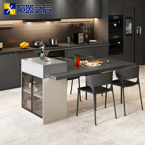意式轻奢岩板岛台餐桌一体家用开放式厨房中岛台吧台茶水桌小户型