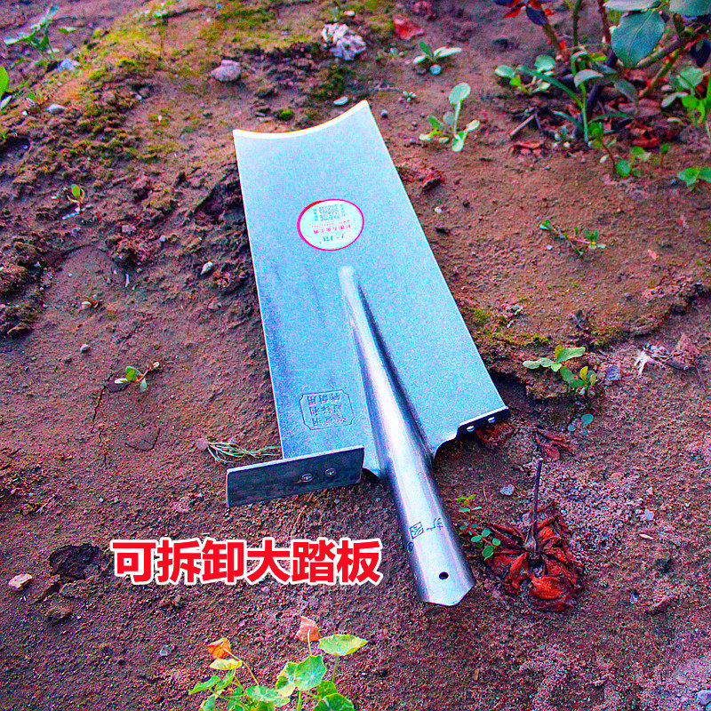 农用挖树锹新款特厚纯锰钢开锋刃窄长平头铲子翻地挖深沟专用铁锨,农机/农具/农膜,铲子,淘宝优惠券,粉丝福利购,淘宝优惠卷