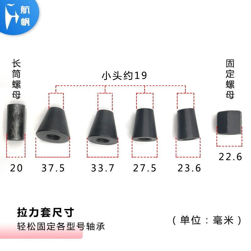 拆滚筒洗衣机轴承专用拉马器万能通用拆卸离合器波轮内筒维修工具