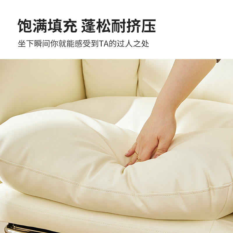 八九间C5电脑椅懒人沙发椅子可躺家用办公座椅舒适久坐电竞宿舍椅