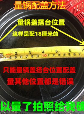 康舒陶瓷砂锅盖子通用汤煲瓦罐中药壶配件家用圆形紫沙电炖锅单盖