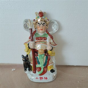陶瓷二郎神神像显圣真君杨戬哮天犬古彩三目真君战象南天门摆件