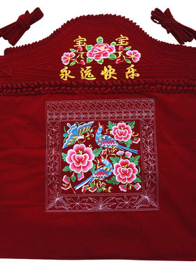 云南传统绣花背带小孩老式背巾贵州背扇四川多功能宝宝婴儿前后背