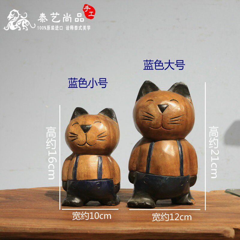 泰国实木雕小猫可爱微笑猫咪书架客厅办公室摆件结婚创意生日礼物