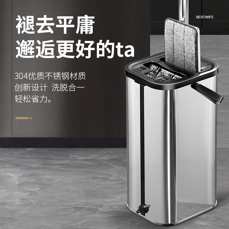 不锈钢拖把拖把桶套装家用加厚套桶地拖拖地筒洗脱一体黑色拖布桶