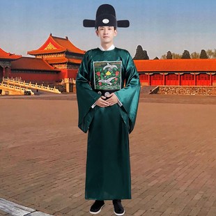 古代宋朝官服开封府包公服范仲淹明朝古装男一品大臣话剧表演套装