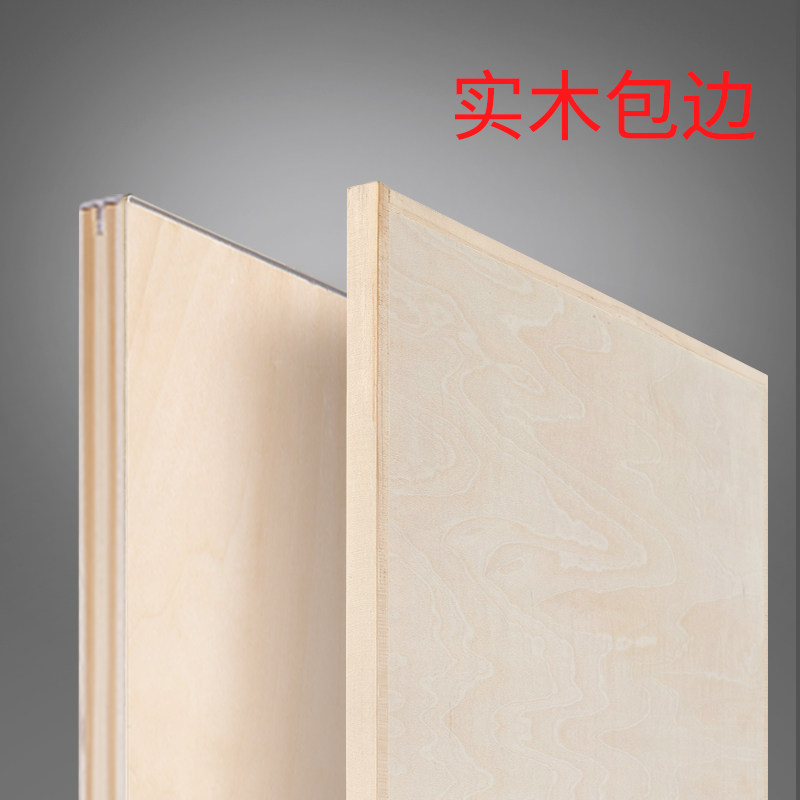 全开画板实木质画板2k半开画板全开实心水粉素描纸1k画板画架整开