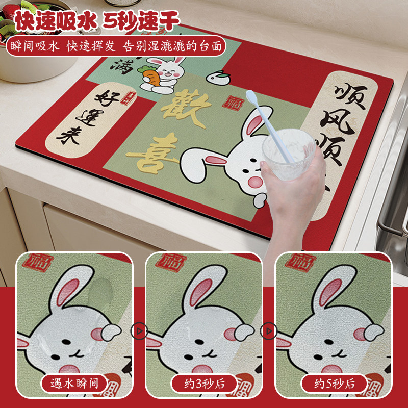 厨房沥水垫水池碗盘控水凉垫浴室洗漱台面矽藻泥吸水凉垫吧台咖啡,居家布艺,厨房地垫,淘宝优惠券,粉丝福利购,淘宝优惠卷
