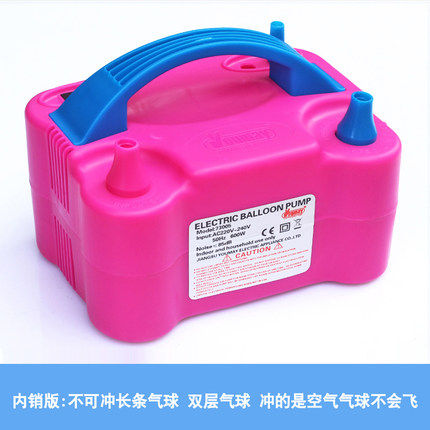 电动打气筒气球充气泵220v多功能家用便携迷你式充电双孔吹气球机