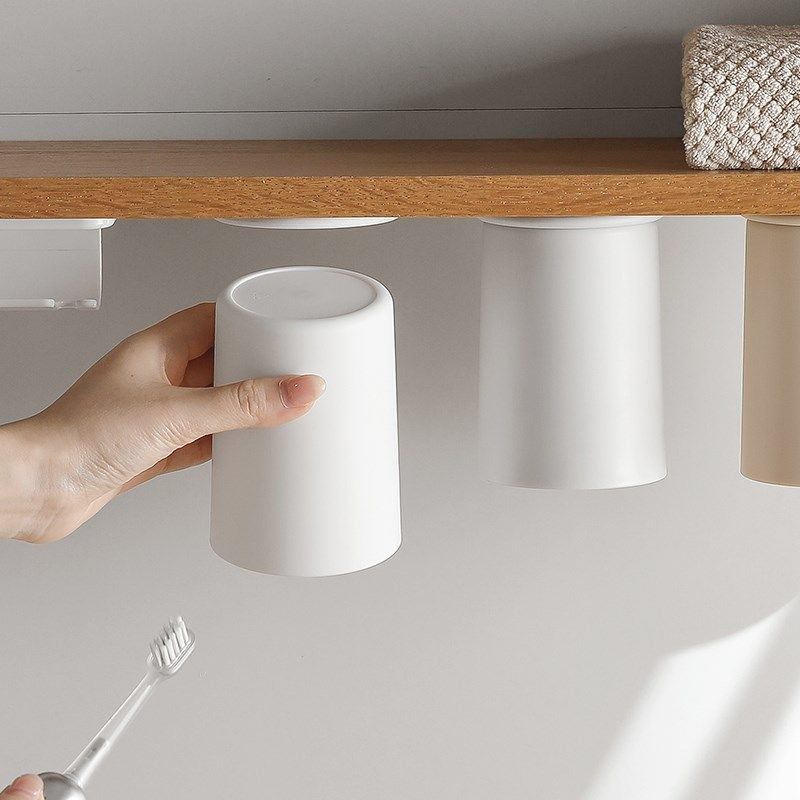 磁吸倒挂可沥水漱口杯免打孔镜柜收纳简约洗漱杯情侣杯家用牙刷杯,家庭/个人清洁工具,洗漱杯,淘宝优惠券,粉丝福利购,淘宝优惠卷